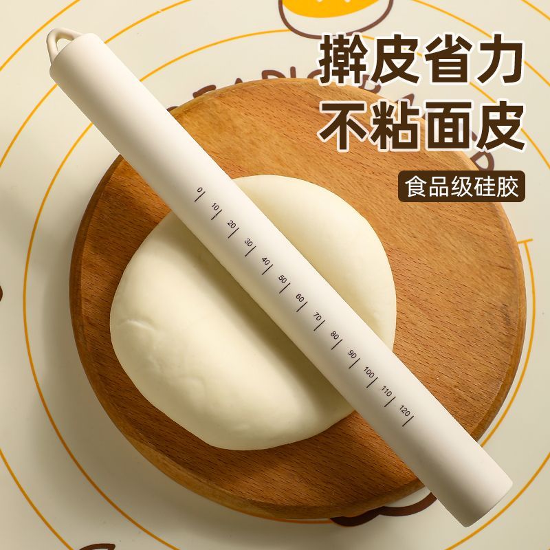 ไม้คลึงแป้งซิลิโคนเกรดอาหาร ไม - Kitchen Roller Baking บทวิจารณ์และราคา